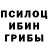 Каннабис Ganja Sergey Kraynyy