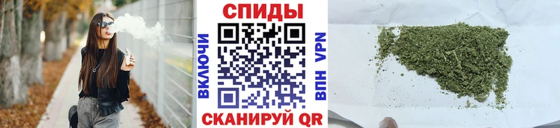 mega сайт  магазин    Кувшиново  Бутират GHB 