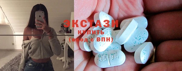 круглые Богданович