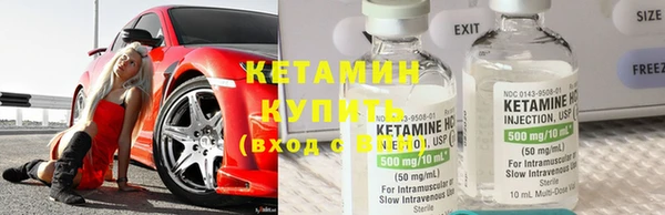 гидропоника Армянск
