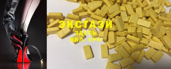 прущий лед Аркадак