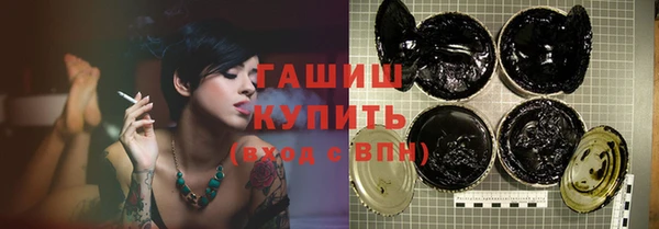 круглые Богданович