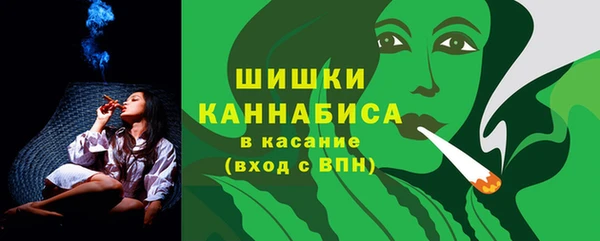 MESCALINE Богородицк