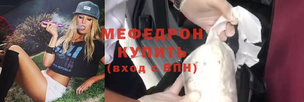 гидропоника Армянск