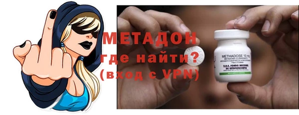 кокаин колумбия Арсеньев