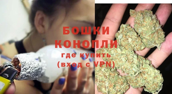 каннабис Тайга