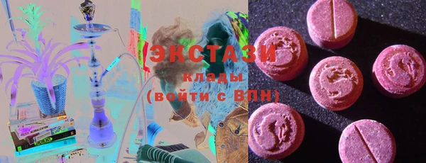 круглые Богданович