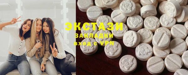 круглые Богданович
