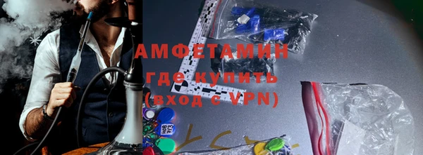 круглые Богданович