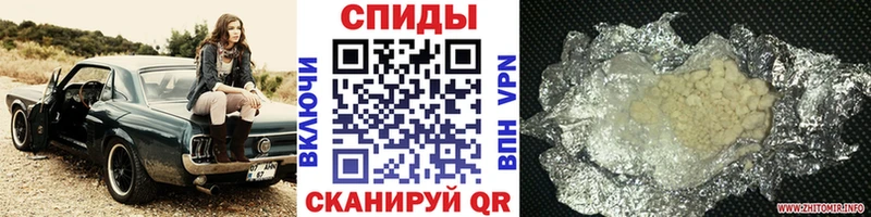 МЕТАМФЕТАМИН кристалл  гидра как зайти  Кувшиново 
