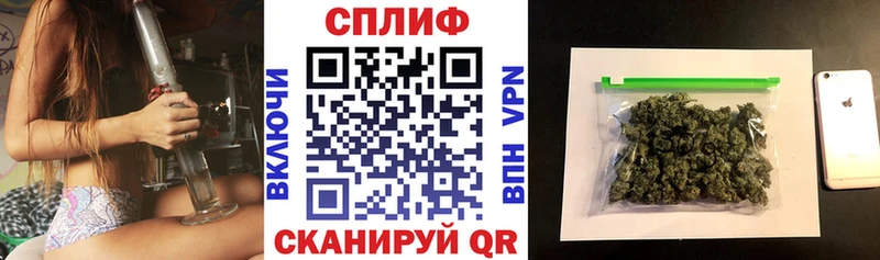 МАРИХУАНА AK-47  Кувшиново 